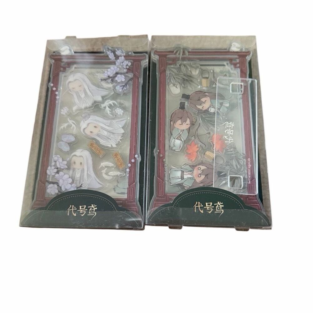 Ashes of the Kingdom Zuo Ci & Yuan Ji Acrylic Rocker Standee Bundle Set of 2 Use